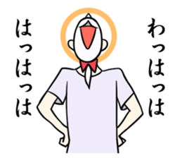 Mr. Himajin sticker #3582869