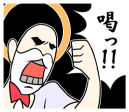 Mr. Himajin sticker #3582870