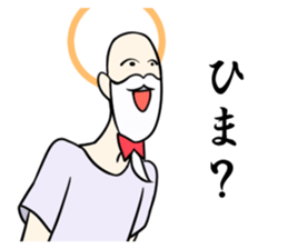 Mr. Himajin sticker #3582874