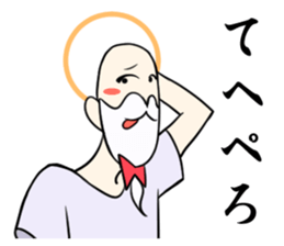 Mr. Himajin sticker #3582876