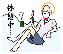 Mr. Himajin sticker #3582882