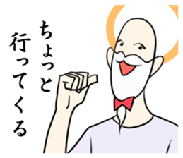 Mr. Himajin sticker #3582883