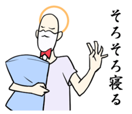 Mr. Himajin sticker #3582885