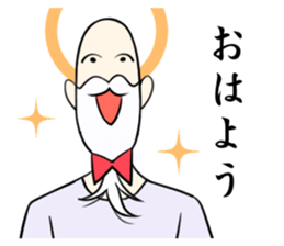 Mr. Himajin sticker #3582886