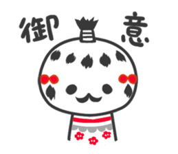 Selfish Kokeshi sticker #3583227