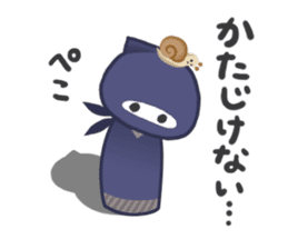 Selfish Kokeshi sticker #3583239