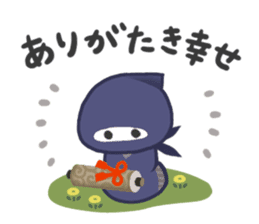 Selfish Kokeshi sticker #3583240