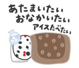 Selfish Kokeshi sticker #3583242