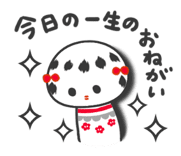 Selfish Kokeshi sticker #3583243