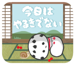 Selfish Kokeshi sticker #3583245