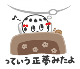 Selfish Kokeshi sticker #3583249