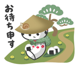 Selfish Kokeshi sticker #3583252