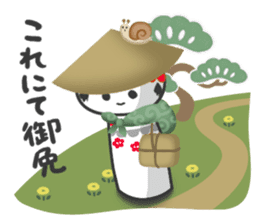 Selfish Kokeshi sticker #3583253