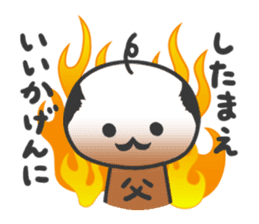 Selfish Kokeshi sticker #3583255
