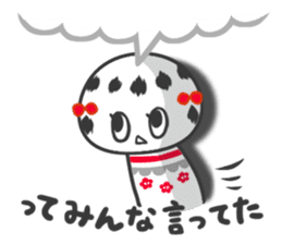 Selfish Kokeshi sticker #3583256