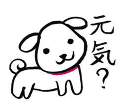 The stamp which can always be used sticker #3583266