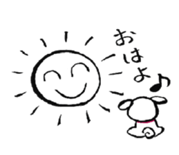 The stamp which can always be used sticker #3583267