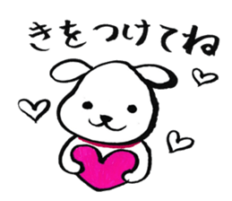 The stamp which can always be used sticker #3583270