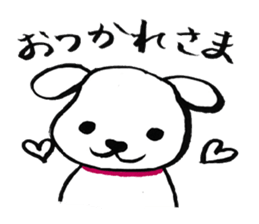 The stamp which can always be used sticker #3583273