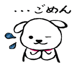 The stamp which can always be used sticker #3583276