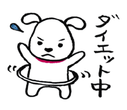 The stamp which can always be used sticker #3583280