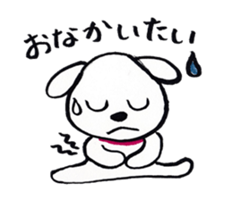 The stamp which can always be used sticker #3583282