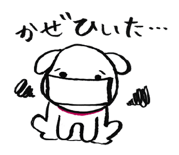 The stamp which can always be used sticker #3583283