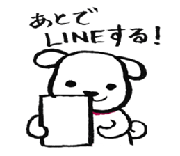 The stamp which can always be used sticker #3583285