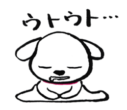 The stamp which can always be used sticker #3583289