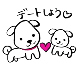 The stamp which can always be used sticker #3583292