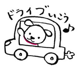 The stamp which can always be used sticker #3583296