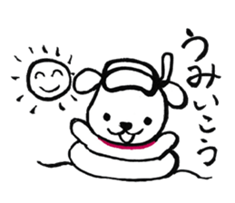 The stamp which can always be used sticker #3583298