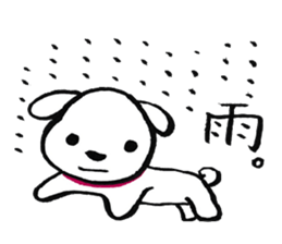 The stamp which can always be used sticker #3583300