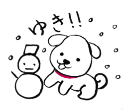 The stamp which can always be used sticker #3583301