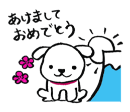 The stamp which can always be used sticker #3583303