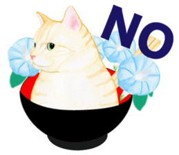 Brown tabby & White-eye sticker #3583369