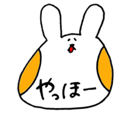 USAHOHO Friends sticker #3583546