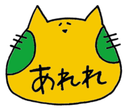 USAHOHO Friends sticker #3583548