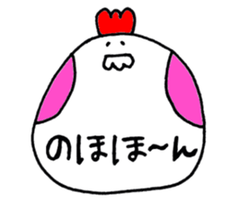 USAHOHO Friends sticker #3583549