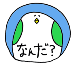 USAHOHO Friends sticker #3583551