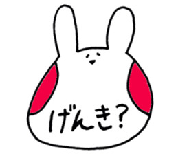 USAHOHO Friends sticker #3583552