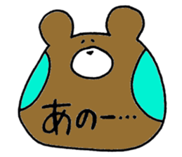 USAHOHO Friends sticker #3583553