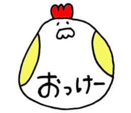 USAHOHO Friends sticker #3583555