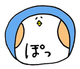 USAHOHO Friends sticker #3583557