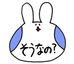 USAHOHO Friends sticker #3583558