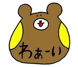 USAHOHO Friends sticker #3583559