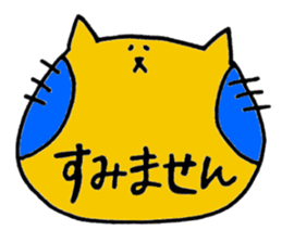 USAHOHO Friends sticker #3583560