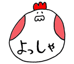 USAHOHO Friends sticker #3583561