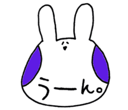 USAHOHO Friends sticker #3583564