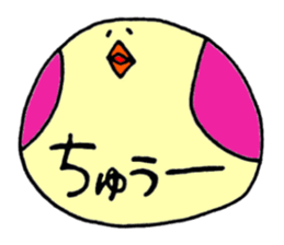 USAHOHO Friends sticker #3583568